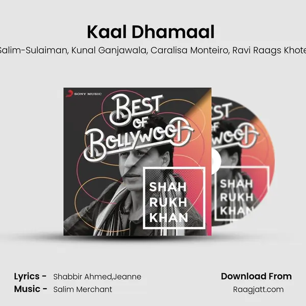 Kaal Dhamaal (From Kaal) mp3 song