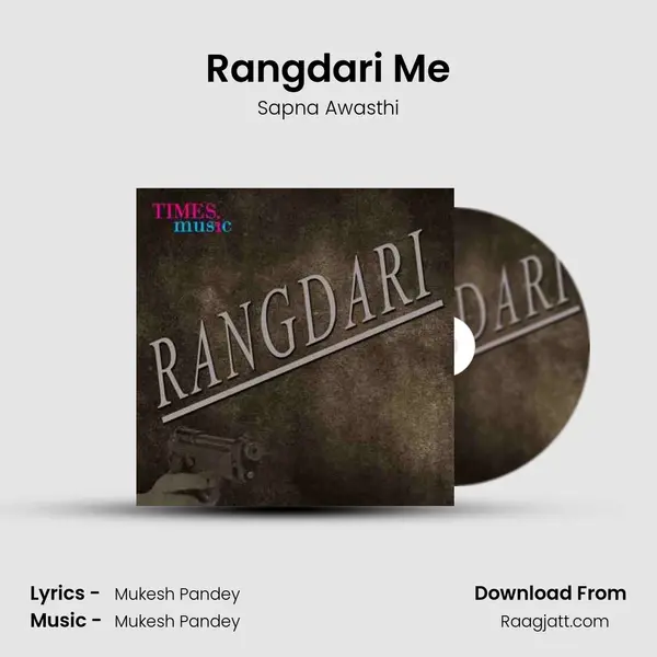 Rangdari Me - Sapna Awasthi album cover 