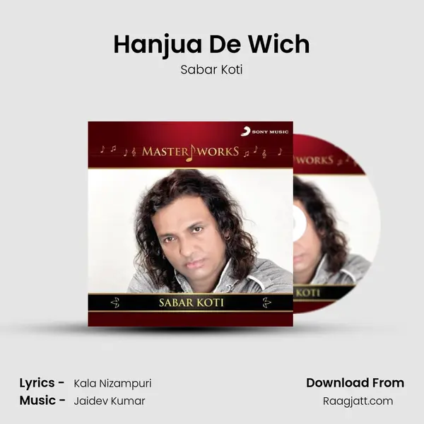 Hanjua De Wich mp3 song