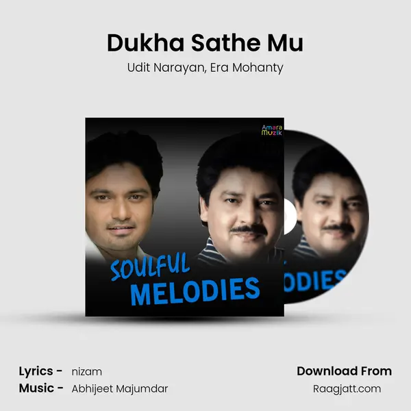 Dukha Sathe Mu mp3 song