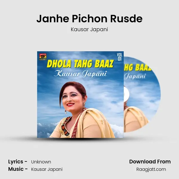 Janhe Pichon Rusde - Kausar Japani album cover 