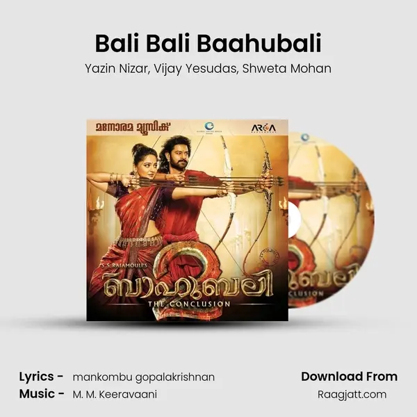 Bali Bali Baahubali - Yazin Nizar album cover 