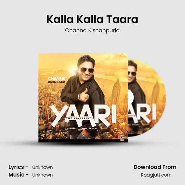 Kalla Kalla Taara mp3 song