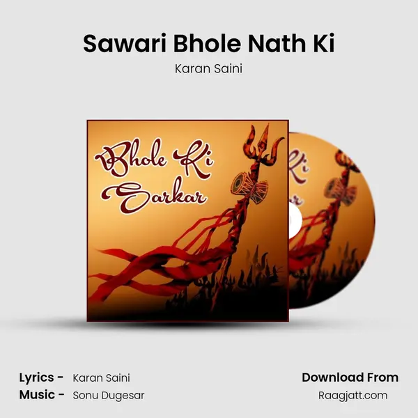 Sawari Bhole Nath Ki mp3 song