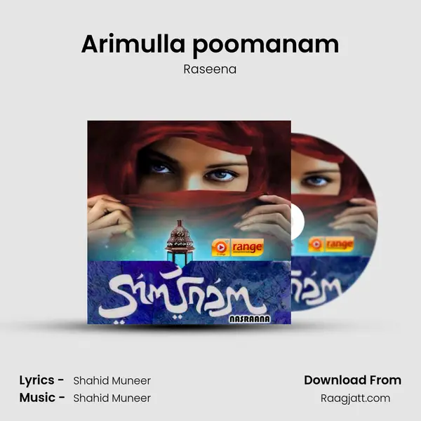 Arimulla poomanam - Raseena album cover 