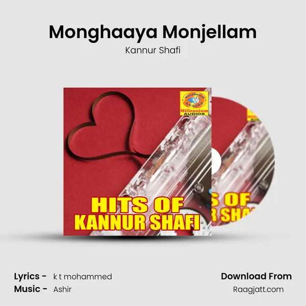 Monghaaya Monjellam mp3 song