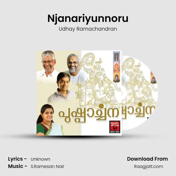 Njanariyunnoru mp3 song