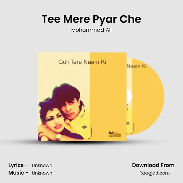 Tee Mere Pyar Che - Mohammad Ali album cover 