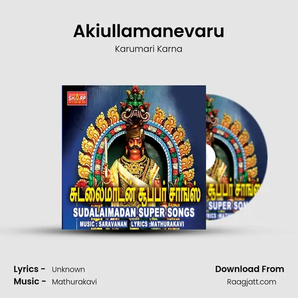 Akiullamanevaru - Karumari Karna album cover 