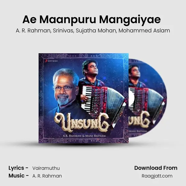 Ae Maanpuru Mangaiyae (From Guru) mp3 song