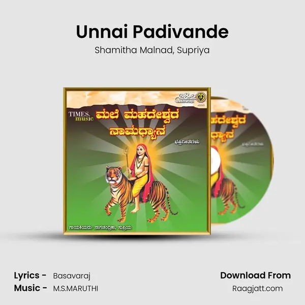 Unnai Padivande - Shamitha Malnad album cover 