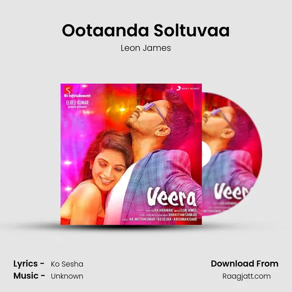 Ootaanda Soltuvaa mp3 song