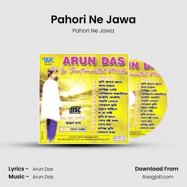 Pahori Ne Jawa mp3 song