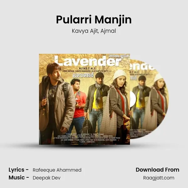 Pularri Manjin - Kavya Ajit album cover 