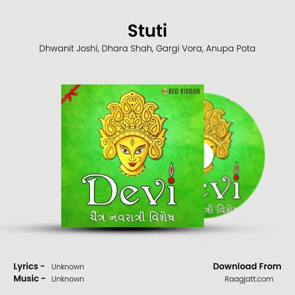 Stuti mp3 song