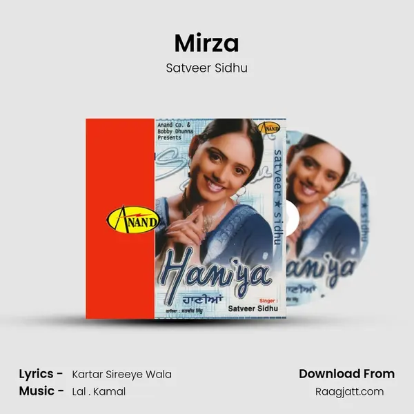 Mirza mp3 song