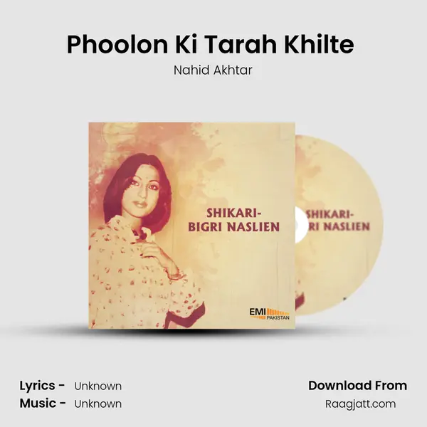 Phoolon Ki Tarah Khilte (From 