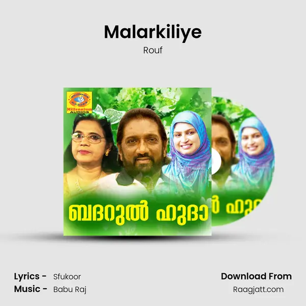 Malarkiliye - Rouf album cover 