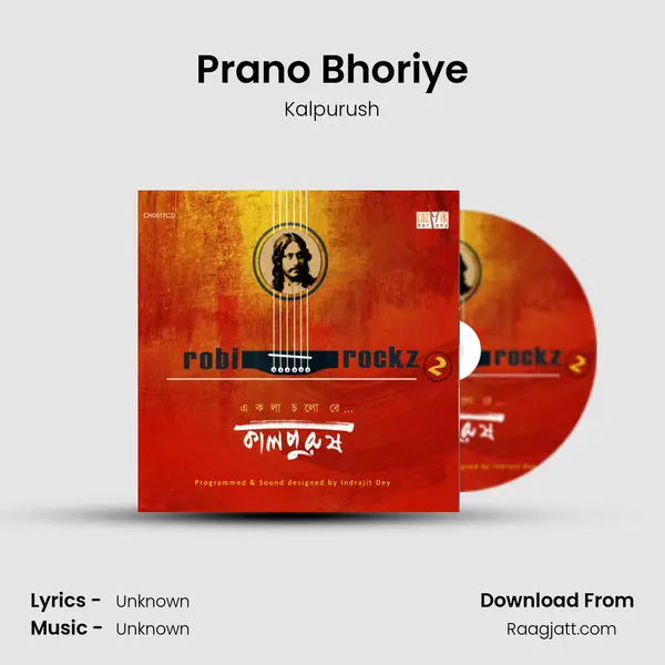 Prano Bhoriye - Kalpurush album cover 