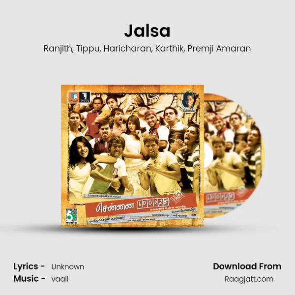 Jalsa mp3 song