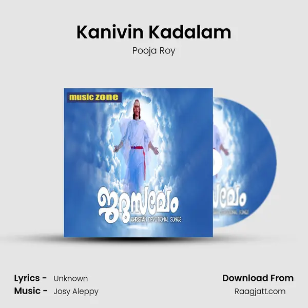 Kanivin Kadalam - Pooja Roy album cover 