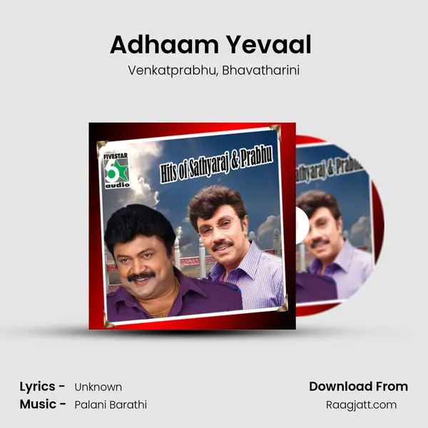 Adhaam Yevaal (From 