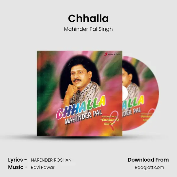 Chhalla mp3 song