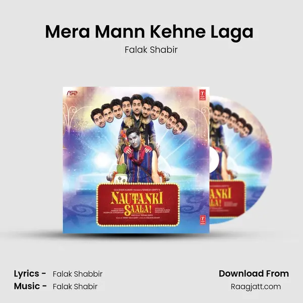 Mera Mann Kehne Laga (Remix) - Falak Shabir album cover 