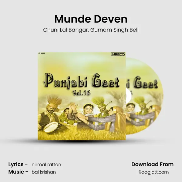 Munde Deven - Chuni Lal Bangar album cover 