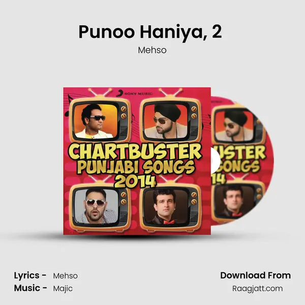 Punoo Haniya, 2 (From The Revolution) mp3 song