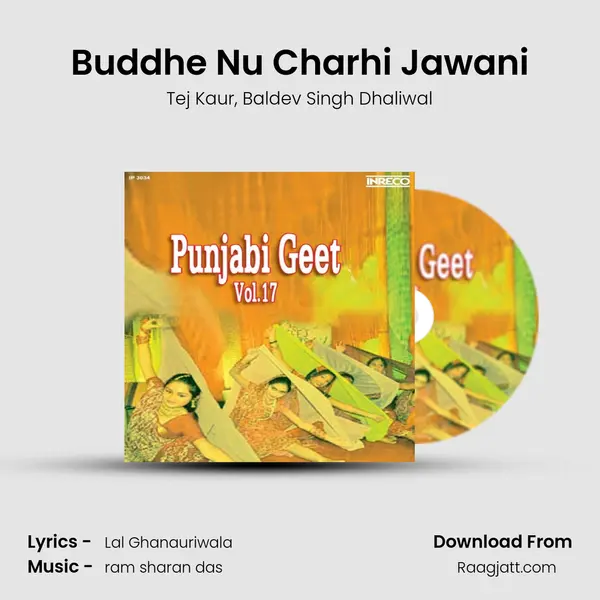 Buddhe Nu Charhi Jawani mp3 song