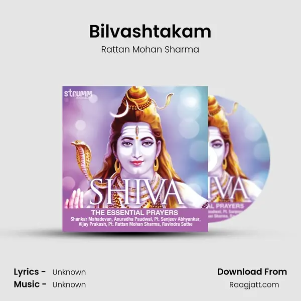 Bilvashtakam - Rattan Mohan Sharma album cover 