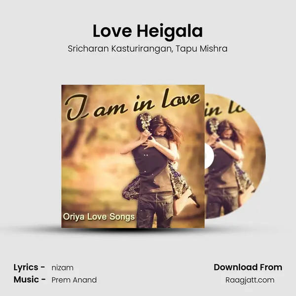 Love Heigala mp3 song