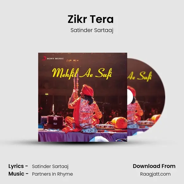 Zikr Tera (From 