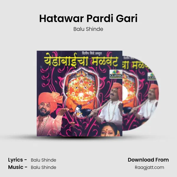 Hatawar Pardi Gari mp3 song