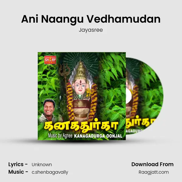 Ani Naangu Vedhamudan mp3 song