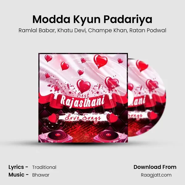 Modda Kyun Padariya - Ramlal Babar album cover 