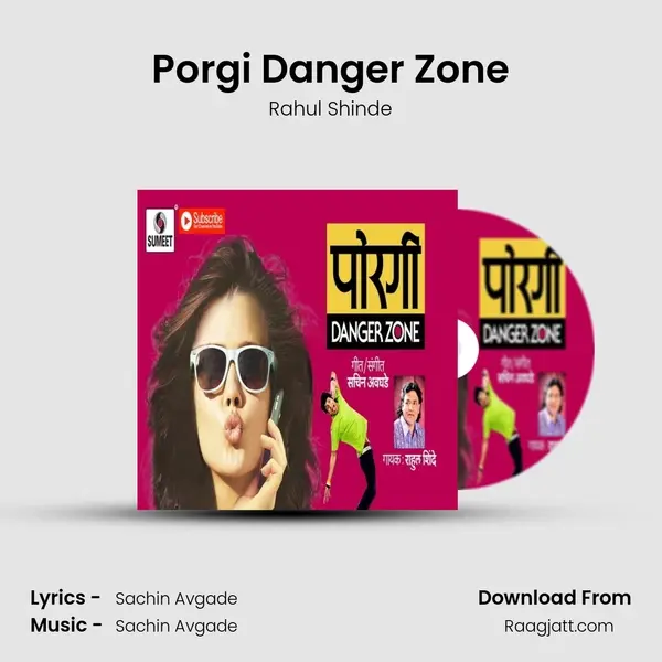 Porgi Danger Zone mp3 song