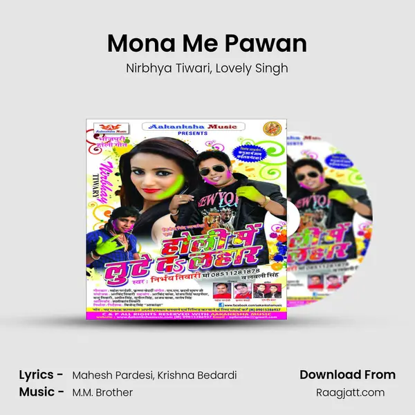 Mona Me Pawan - Nirbhya Tiwari album cover 