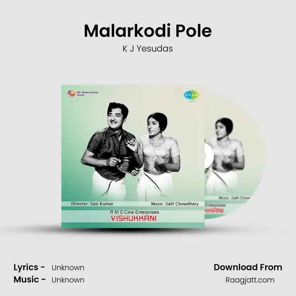 Malarkodi Pole - K J Yesudas album cover 