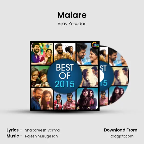 Malare mp3 song