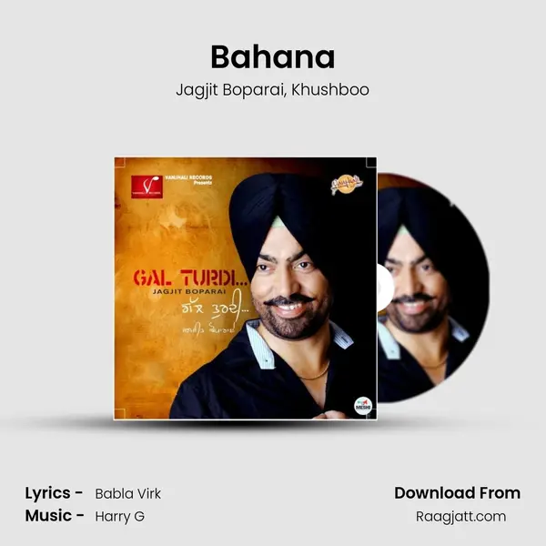 Bahana mp3 song