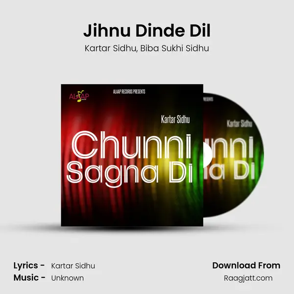 Jihnu Dinde Dil mp3 song