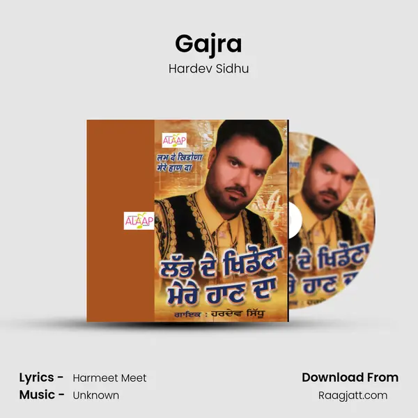 Gajra - Hardev Sidhu album cover 