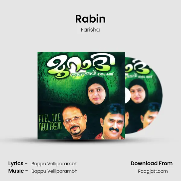 Rabin mp3 song