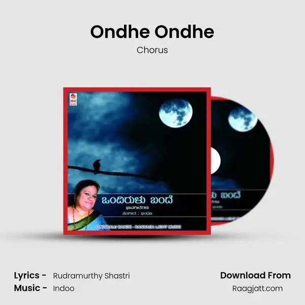 Ondhe Ondhe - Chorus album cover 