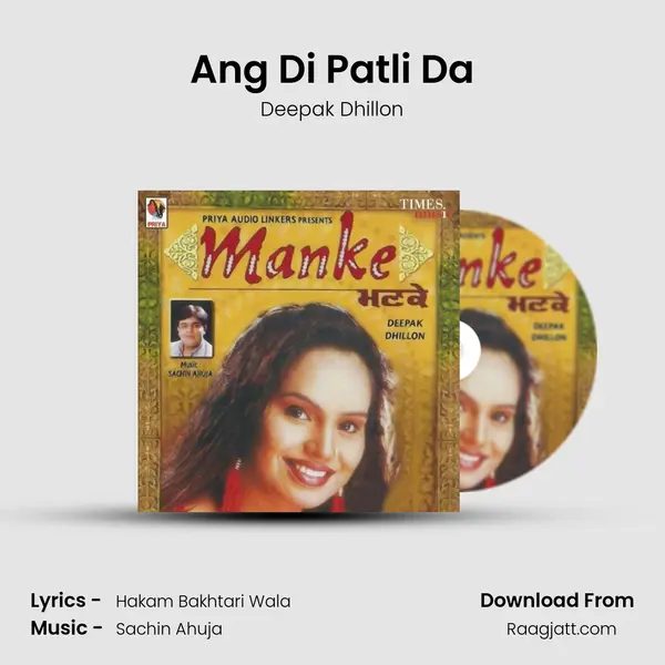 Ang Di Patli Da mp3 song