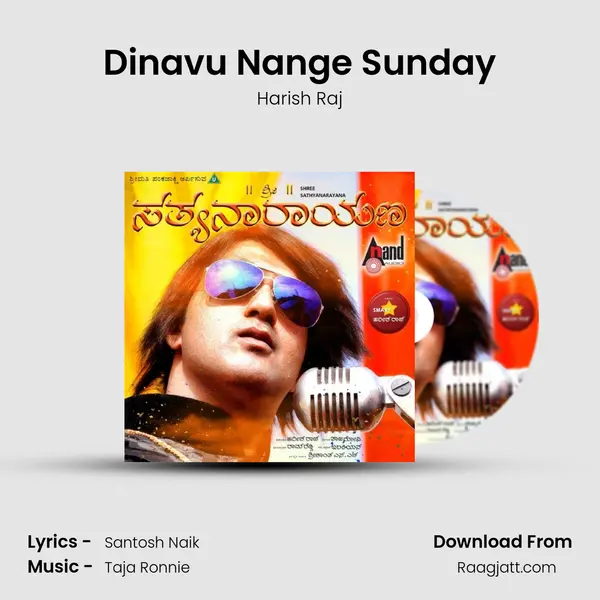 Dinavu Nange Sunday - Harish Raj album cover 