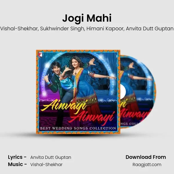 Jogi Mahi mp3 song