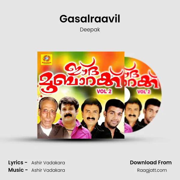 Gasalraavil mp3 song